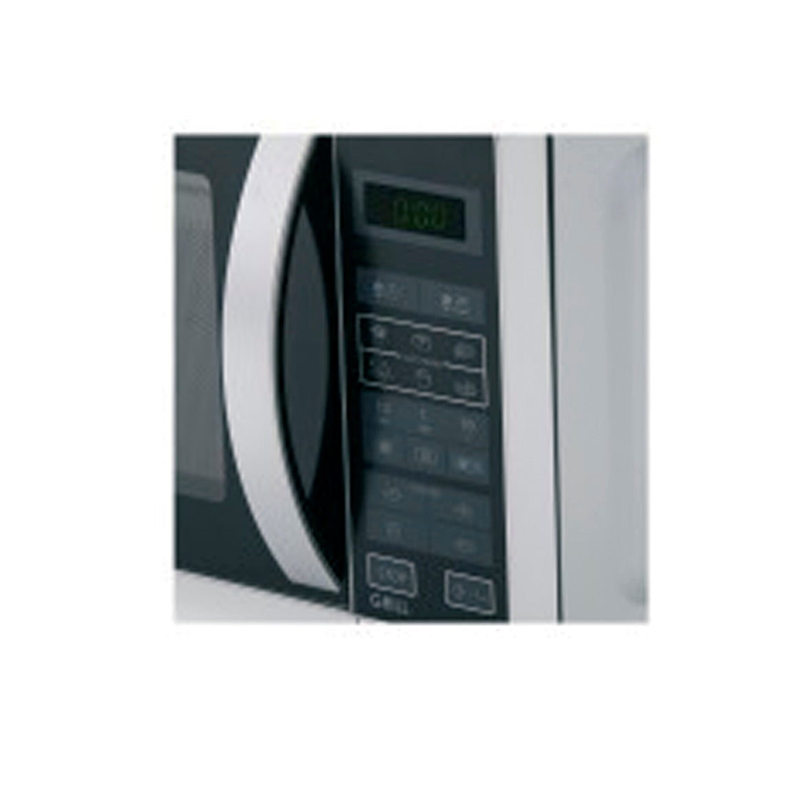 Display SHARP R-742INW Mikrowelle 25L mit Grillfunktion